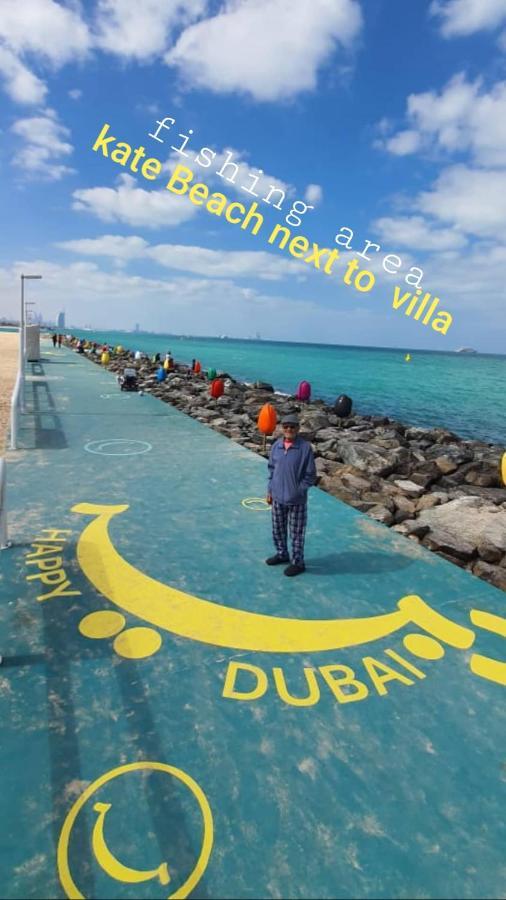 Jumeirah Beach Villa ดูไบ ภายนอก รูปภาพ