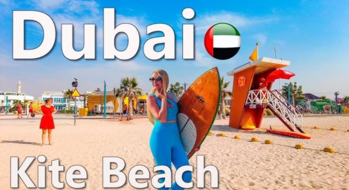 Jumeirah Beach Villa ดูไบ ภายนอก รูปภาพ